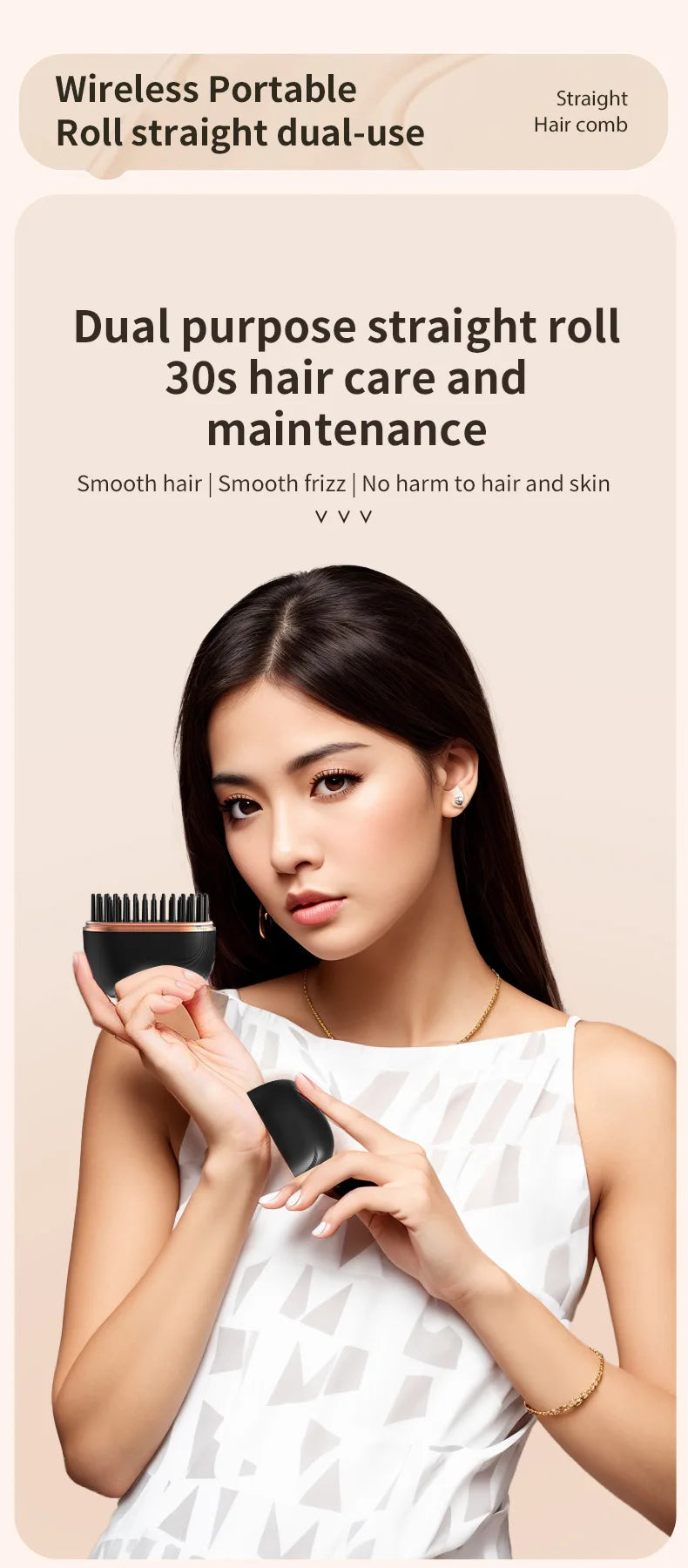 2026 New Mini Straightener Rechargeable Portable Hair Straightener Brush Anti-Scald Shell Cordless USB Charging Straighteners